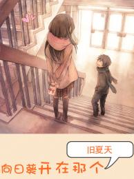 易水决歌词赏析