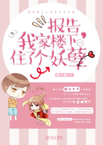 老师h口漫画全彩无遮盖