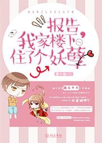 都市异能的后宫小说