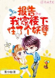 超神兵王系统