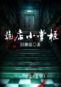 暴力街区13完整版免费