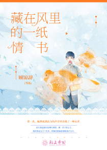 TFBOYS之青春恋爱史