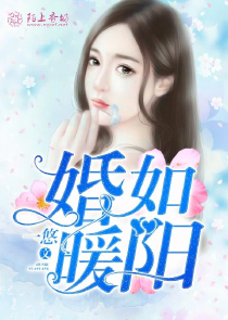 窝在龙族当老师