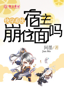 葫芦发霉会影响风水