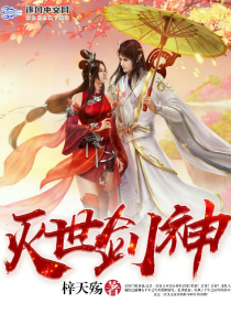 肉多的現代文有道具