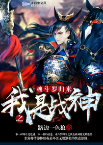 龙之战神qq微信登录版