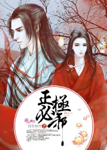 靈狐者h吧吧