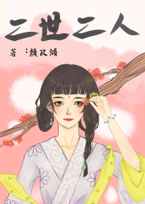 此心纵有千千结还独系谁写的