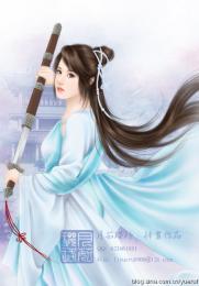 伟大的爱情的含义