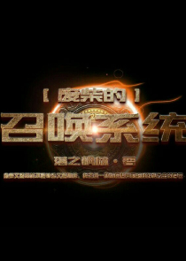 儒世中修道