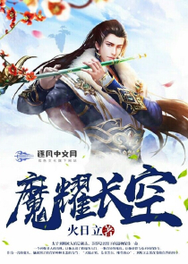 武神笔趣阁无弹窗