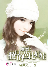 逆天狂女,娘亲带儿闯天下