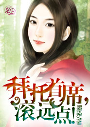性中国肥老太