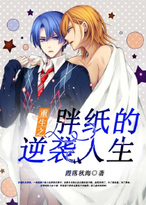绿光作品集豆豆小说网