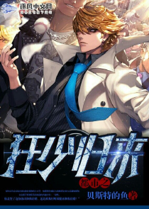 豆豆阅读