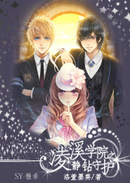 四合院：从毒翻易中海开始