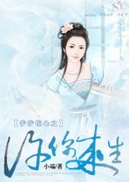 大话黑客