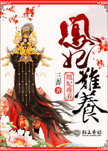 无上武尊