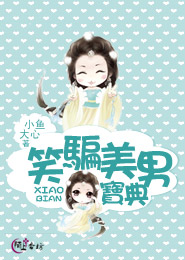 朱瑜