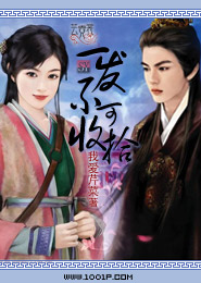 海贼：签到就变强