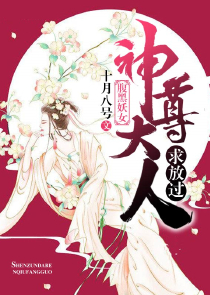 Moba：我的上单稳如山