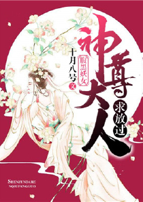 妻子的浪漫旅行之我的老婆是明星