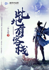 黑人玩兩個孕婦