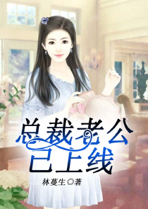 逍遥小子修真记