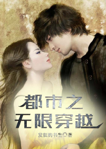 严歌苓长篇小说