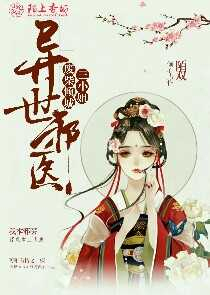 世纪文学小说中文网