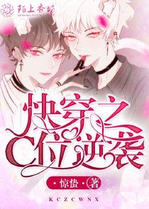 被遗忘的都市：古神低语