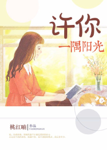 穿越之地下城世界