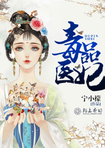 與僧侶的色慾合交之夜風車