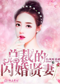我麻了，小姨子你可真是个老六
