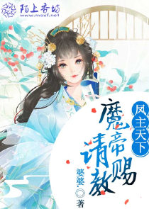 美少女战士之幻月无双