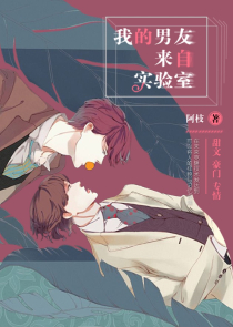 绝世倾城天才元素师