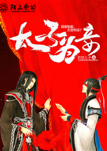梵之起世录