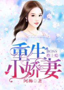 异魔非魔