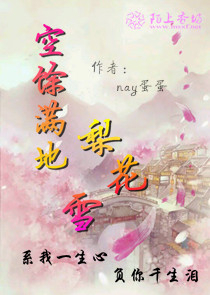 年下大佬的温柔伪装
