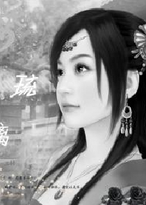 迎新晚会：校花唱歌向我表白