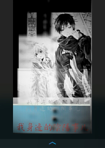 我的悲惨大学生活txt