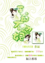 园艺师考试