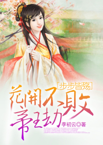 双向情感障碍很严重吗