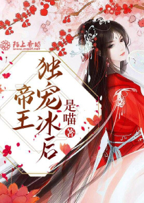 快跑，又要撒糖啦