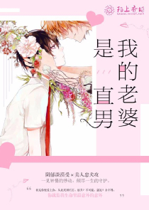 嘉和一品