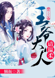 一朝一夕伴你一生