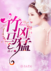 美國阿根廷