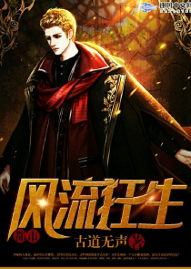 我加勒比海盗，竟被克苏鲁诅咒