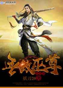 灰太狼的前世今生