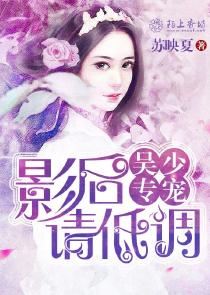 降魔师by清风完整版